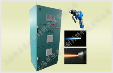 X-TSC5A超音速線材噴涂系統